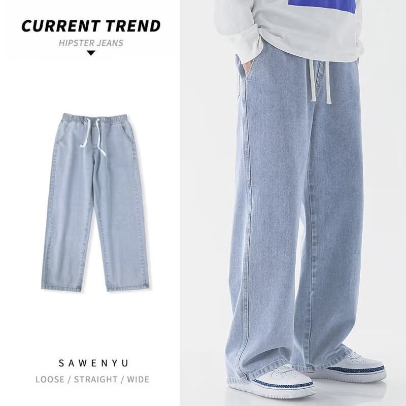 Streetwear Brand Denim - Celana Jeans Pria Kasual Model Longgar,