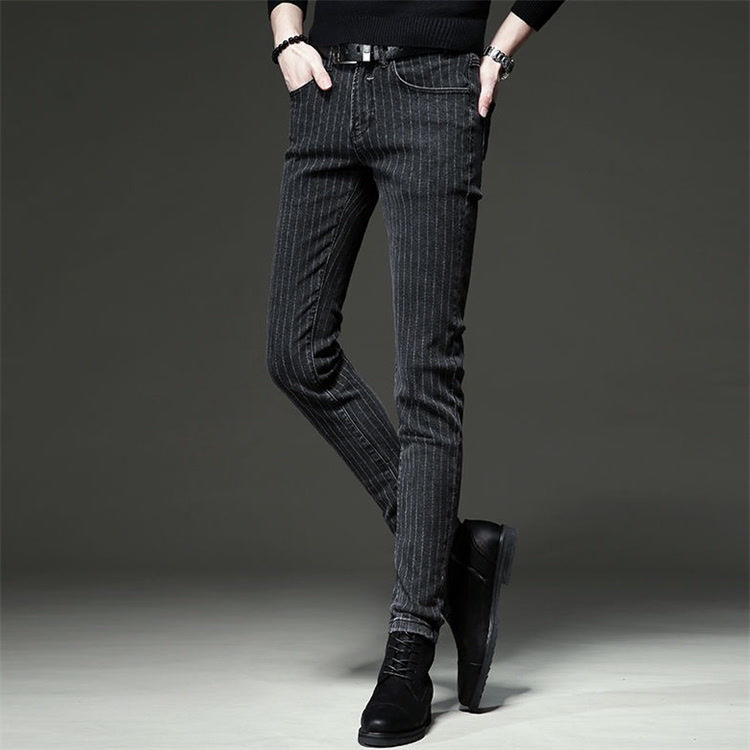 Celana Jeans Bergaris 2025 Pri - Streetwear Brand Denim ulasan dan harga