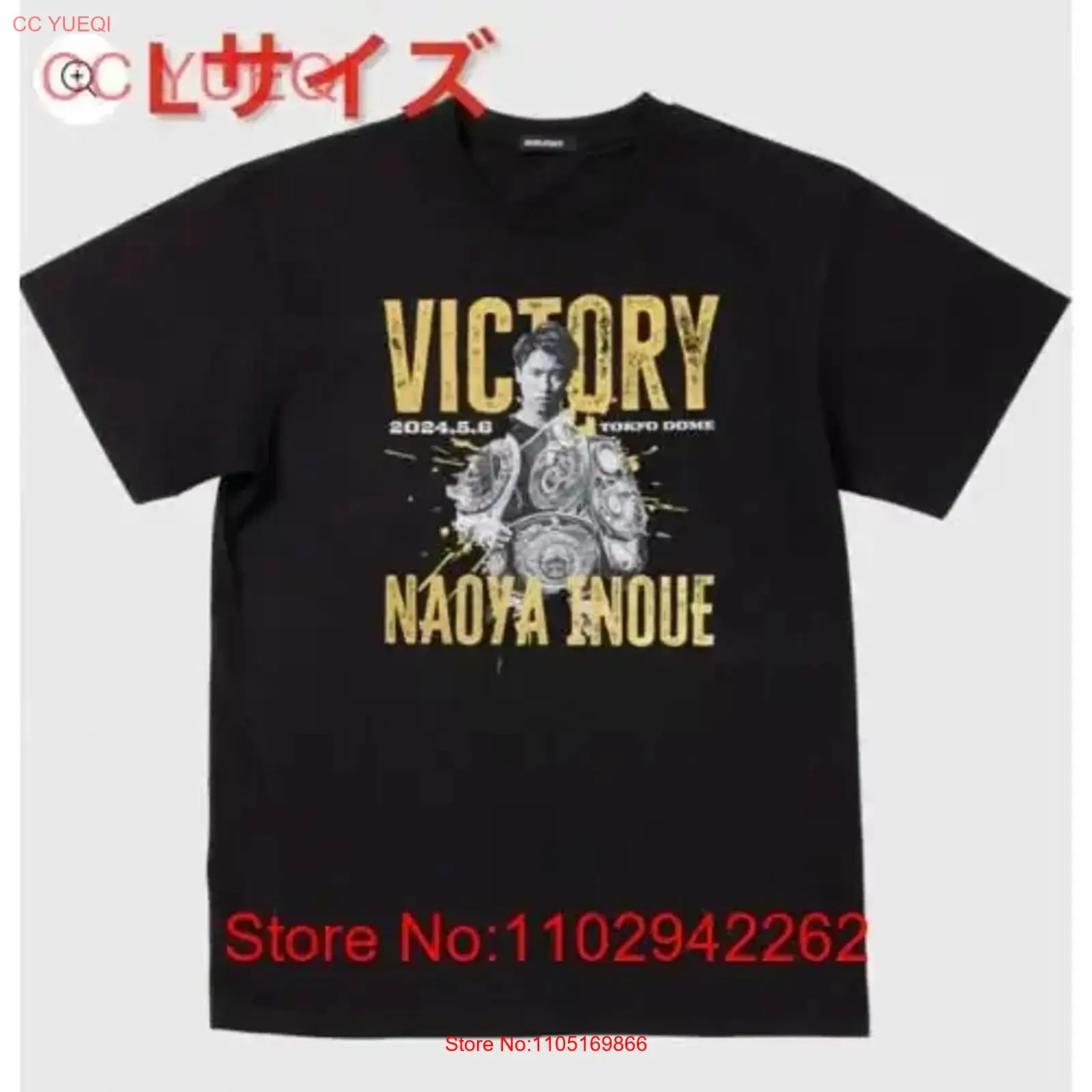 Kaos Kenangan Pertandingan Nao - Streetwear Brand Tees ulasan dan harga