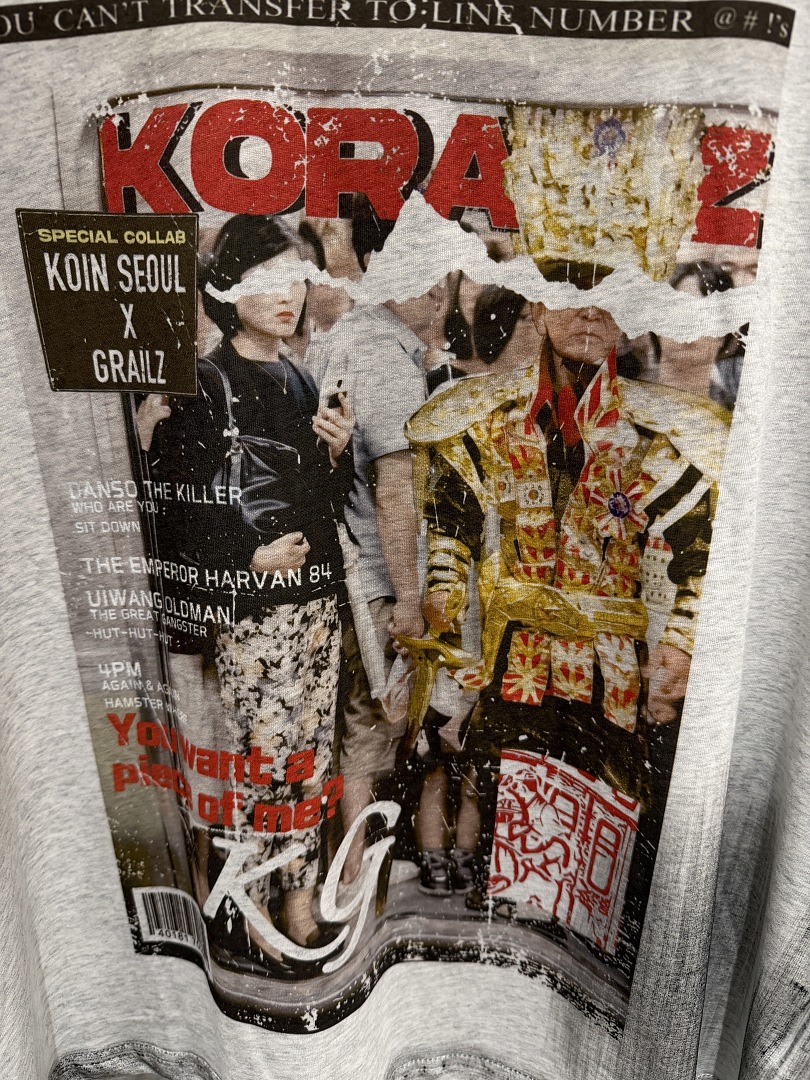 Kaos Poster Majalah Merek Fash - Streetwear Brand Vintage ulasan dan harga